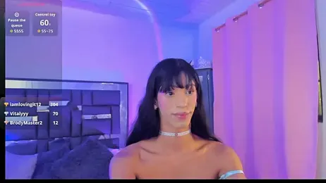 REINA_ADAHARA webcam model stream image