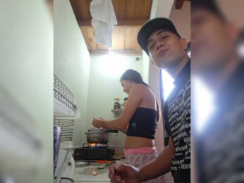 SussiandMate0 webcam model stream image