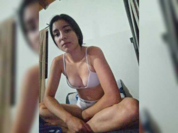 SussiandMate0 webcam model stream image