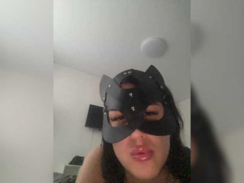 KosharaKiss webcam model stream image