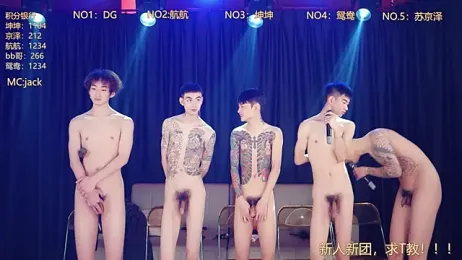 bad-boy9526 webcam model stream image