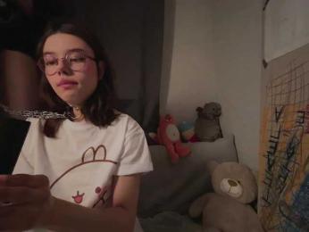 CosmoCowGirl webcam bongacams model stream image