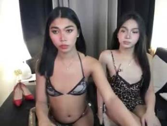 andreajane69 webcam chaturbate model stream image