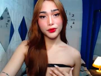 asian_caulix webcam chaturbate model stream image