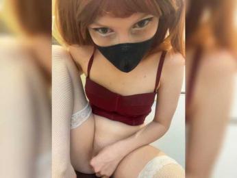 Iriska-Barbariska webcam bongacams model stream image