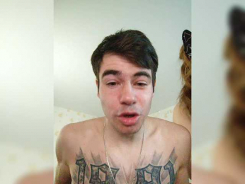 Wrabbitea webcam model stream image