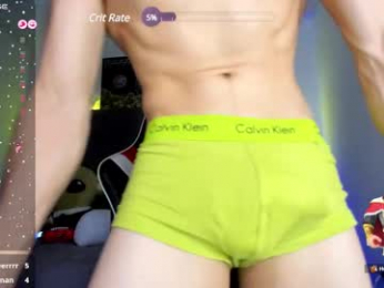 thomklein webcam model stream image