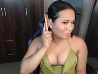 ur_cutiesthotasianxx webcam chaturbate model stream image