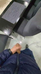 Atituderude webcam model stream image