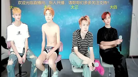 Sexyboy-66 webcam model stream image