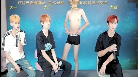 Sexyboy-66 webcam stripchat model stream image
