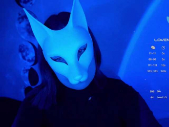 -VULPECULA- webcam bongacams model stream image