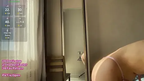 Play_Me_Softly webcam model stream image