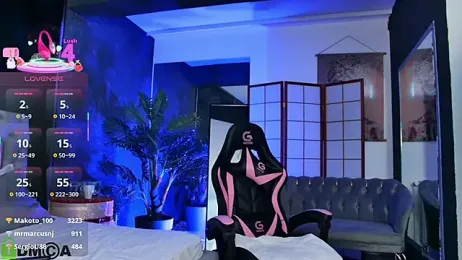 MeganHopeX webcam model stream image
