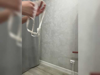 Kim-Red webcam model stream image