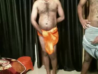 indianh webcam model stream image