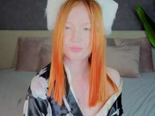 emma-murphy webcam model stream image