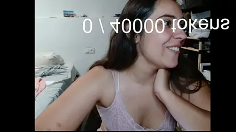 Ursumi1 webcam model stream image