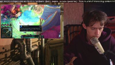 plosha webcam model stream image