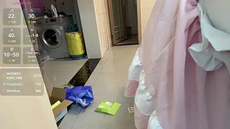 Yiyi-707 webcam model stream image