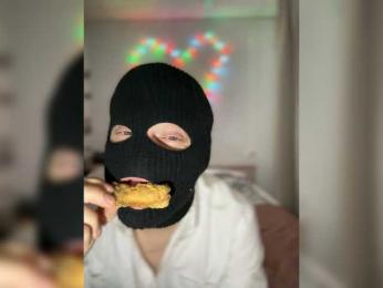 Pusydiamond webcam model stream image