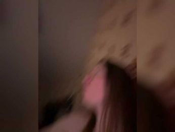 Rinaaamur webcam model stream image
