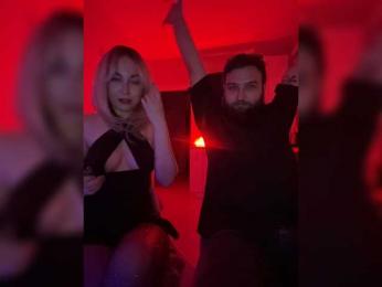 Murris webcam bongacams model stream image