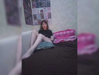 osssskaaar webcam model stream image