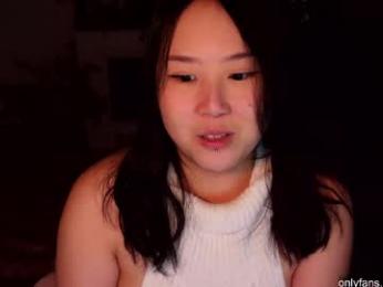 reibelletv webcam model stream image