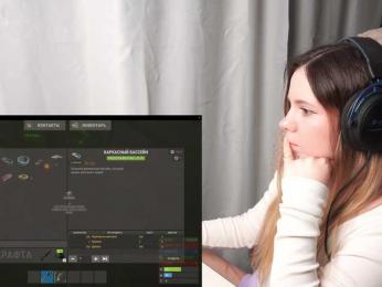 DerzhiChlen webcam model stream image