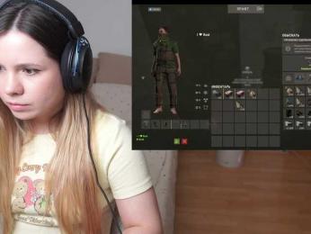 DerzhiChlen webcam model stream image
