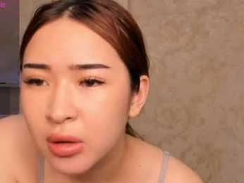 ami_lu webcam model stream image