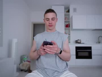 droll_guy webcam model stream image