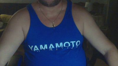 212david webcam model stream image