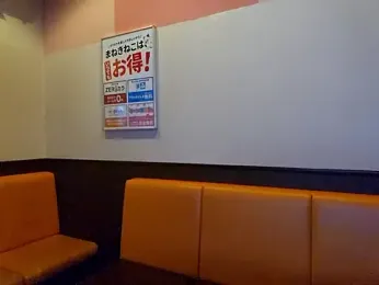 sweets_danshi webcam model stream image
