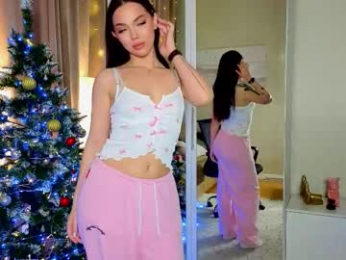 meibiagi webcam model stream image