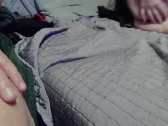 schatzle webcam model stream image