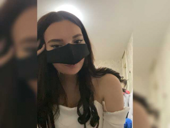 LineControl webcam model stream image