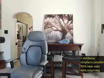 deviantill webcam model stream image