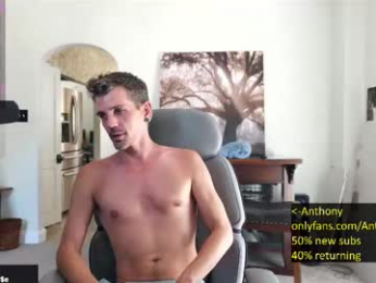 deviantill webcam model stream image