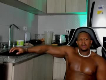 aaron_st webcam model stream image
