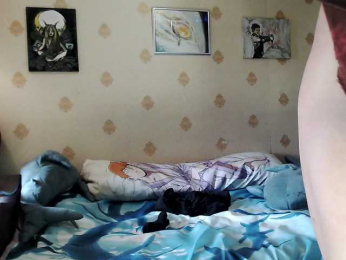 Pomotrosil_i_brosiL webcam model stream image