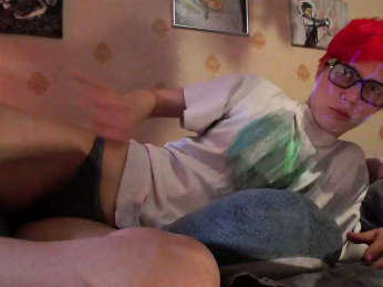 Pomotrosil_i_brosiL webcam model stream image