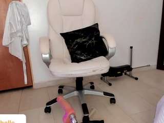 katia-3 webcam model stream image