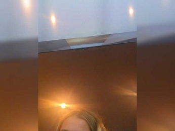 Rosalliaa webcam model stream image