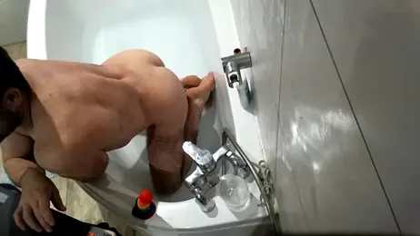 Heliobitch webcam model stream image