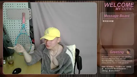SexyKuikuiTop01 webcam stripchat model stream image