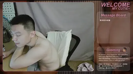 SexyKuikuiTop01 webcam stripchat model stream image