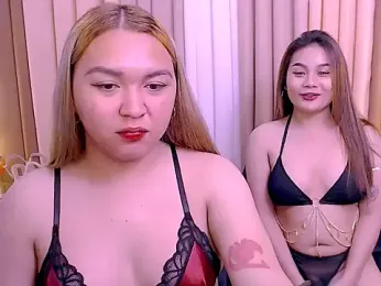 Julia_ice webcam model stream image