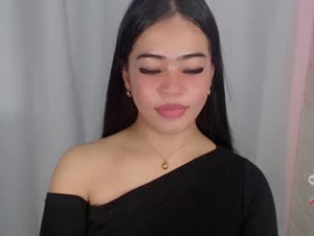 alesha_vibe_me webcam chaturbate model stream image